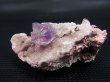 画像1: メキシコ・ソノラ州産アメジスト原石（ツイン） 37.1g
