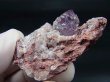 画像2: メキシコ・ソノラ州産アメジスト原石（ツイン） 37.1g