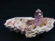 画像1: メキシコ・ソノラ州産アメジスト原石（セプター） 36.9g