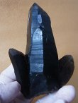 画像1: ノルウェー産モリオン（ケアンゴーム）原石 209.5g