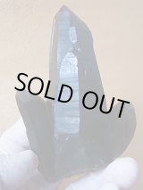 画像: ノルウェー産モリオン（ケアンゴーム）原石 209.5g