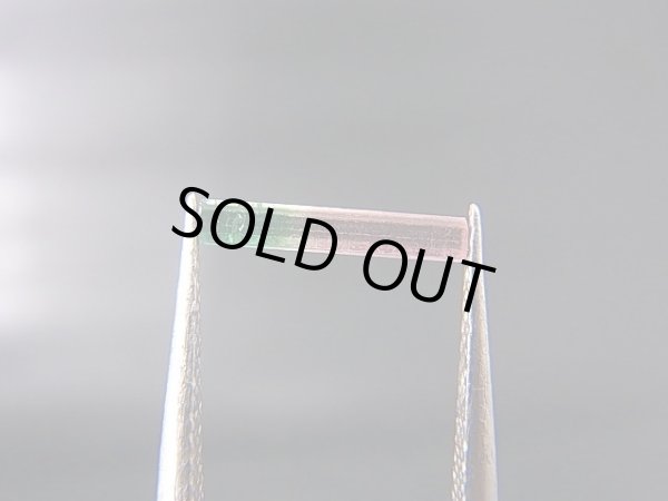 画像1: ブラジル産バイカラートルマリン（ピンク/グリーン）柱状結晶 0.3カラット