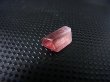 画像2: アフガニスタン産ピンクトルマリン柱状結晶 2.9カラット