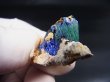 画像2: モロッコ産アズライト原石 4.8g
