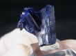 画像1: モロッコ産アズライト原石 2.7g