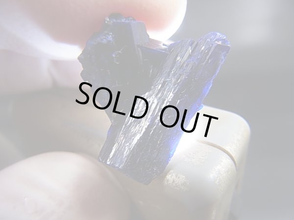 画像2: モロッコ産アズライト原石 2.7g