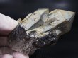画像2: ノルウェー産スモーキークオーツ（トラピチェ/連晶） 155.2g