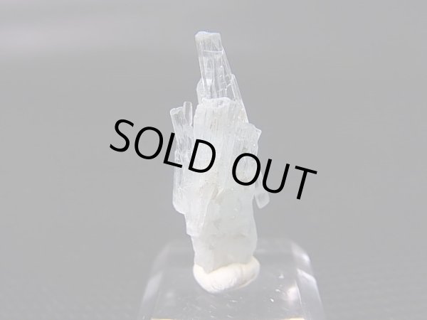 画像2: パキスタン・ギルギット産アクアマリン柱状結晶原石（多連晶） 5.0カラット