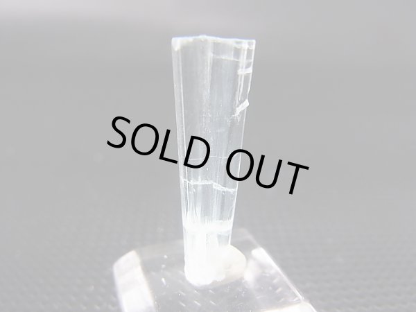 画像2: パキスタン・ギルギット産アクアマリン柱状結晶原石（ツイン） 3.7カラット