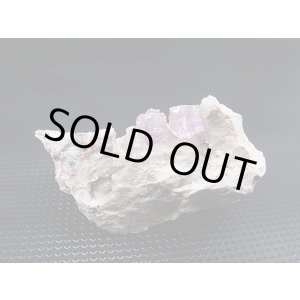 画像: メキシコ・ソノラ州産アメジスト原石 32.4g