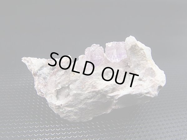 画像1: メキシコ・ソノラ州産アメジスト原石 32.4g