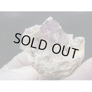 画像: メキシコ・ソノラ州産アメジスト原石 38.5g