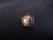 画像1: ブラジル産キャッツアイ/タイチンルチル水晶粒売りビーズ 9.8mm