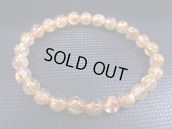 画像1: ブラジル産タイチンルチル入りクリア水晶ブレスレット 7mm平均 内寸：約15cm