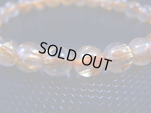 画像2: ブラジル産タイチンルチル入りクリア水晶ブレスレット 7mm平均 内寸：約15cm