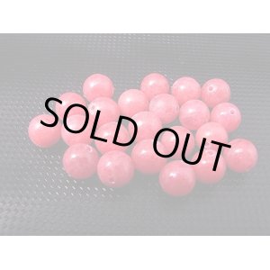 画像: ブラジル産ヴィヴィッドピンクロードナイト粒売りビーズ 8.3mm平均