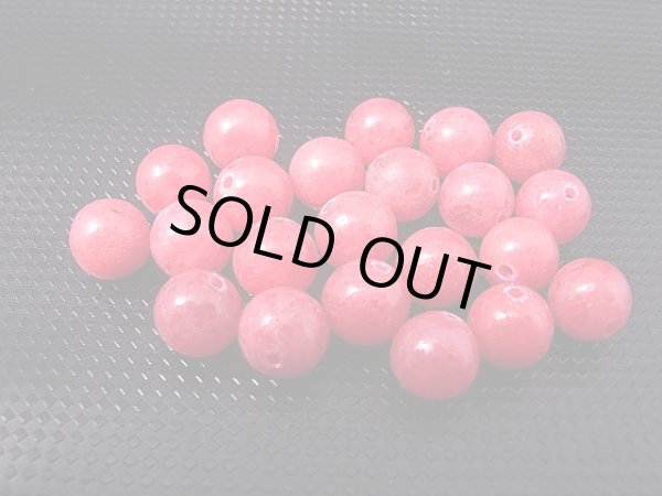 画像1: ブラジル産ヴィヴィッドピンクロードナイト粒売りビーズ 8.3mm平均