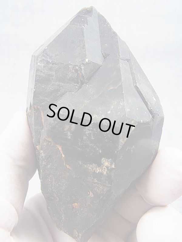 画像1: 山東省産モリオン（黒水晶） 287.7g