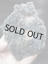 画像: ブラジル産フラワーブルーアメジスト原石 121.4g