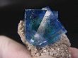 画像2: シャンファーリン（香花嶺）産ブルーフローライト原石 18.3g
