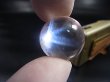 画像1: マダガスカル産酸化チタン（ルチル）入りスターローズクオーツ丸玉（エンジェルフェザー） 19mm