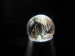 画像1: マダガスカル産ピンクエンジェルラダー水晶丸玉 11mm