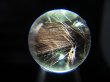 画像1: マダガスカル産ピンクエンジェルラダー水晶丸玉 15mm