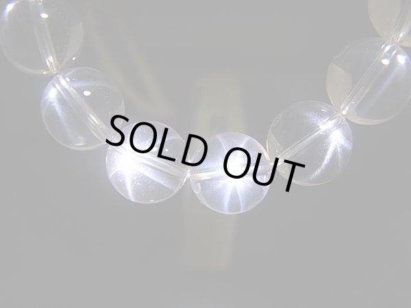 画像1: マダガスカル産ジラソルクオーツ（スター入り）粒売りビーズ 10mm平均