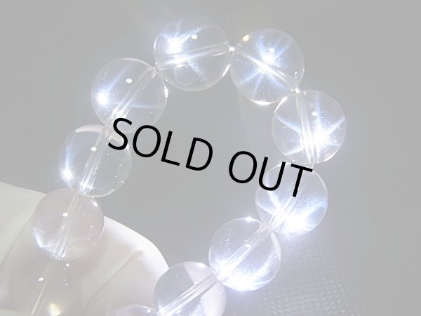 画像2: マダガスカル産ジラソルクオーツ（スター入り）粒売りビーズ 10mm平均