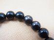 画像2: 南アフリカ産ハイパースシーン5Aブレスレット 9.7mm平均 内寸：約16cm