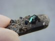 画像2: アーカンソー州産ブルッカイト（アーカンサイト）＆水晶原石 1.9g