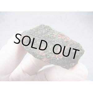 画像: ノルウェー産エクロジャイト原石 38.3g