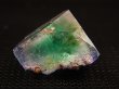 画像1: ヤオガンシャン産蛍光ブルーグリーンフローライト原石（研磨面あり） 7.8g