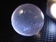 画像2: マダガスカル産酸化チタン（ルチル）入りスターローズクオーツ丸玉（エンジェルフェザー） 18.5mm