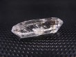 画像2: パキスタン・クエッタ産蛍光オイル入りＤＴ水晶 2.0g