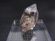 画像2: パキスタン・クエッタ産蛍光オイル入りＤＴ水晶 3.0g