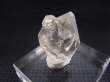 画像2: パキスタン・クエッタ産蛍光オイル入りＤＴ水晶 3.7g