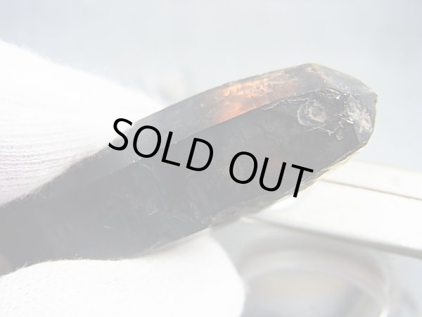 画像2: ノルウェー産モリオン（ケアンゴーム）原石 15.9g