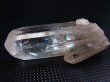 画像1: ノルウェー産ライトスモーキー水晶ポイント（タントリックツイン/レインボー入り） 34.1g