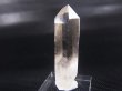 画像1: ノルウェー産ウォータークリア・ライトスモーキー水晶ポイント 15.5g
