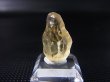 画像1: ジュエリー品質：リビアングラス原石 1.8g