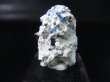 画像1: ベトナム・タインホア産アクアマリン付きカオリナイト 12.2g