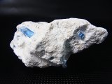 画像: ベトナム・タインホア産宝石品質アクアマリン付きカオリナイト 44.6g