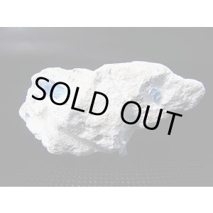 画像: ベトナム・タインホア産宝石品質アクアマリン付きカオリナイト 44.6g