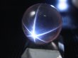 画像1: マダガスカル産酸化チタン（ルチル）入りスターローズクオーツ丸玉（エンジェルフェザー） 17.5mm