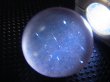画像2: マダガスカル産酸化チタン（ルチル）入りスターローズクオーツ丸玉（エンジェルフェザー） 17.5mm
