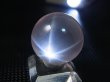 画像1: マダガスカル産酸化チタン（ルチル）入りスターローズクオーツ丸玉（エンジェルフェザー） 20mm