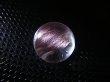 画像1: マダガスカル産ピンクエンジェルラダー水晶丸玉 11.5mm