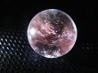 画像1: マダガスカル産ピンクエンジェルラダー水晶丸玉 15mm