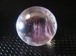 画像2: マダガスカル産ピンクエンジェルラダー水晶丸玉 15mm